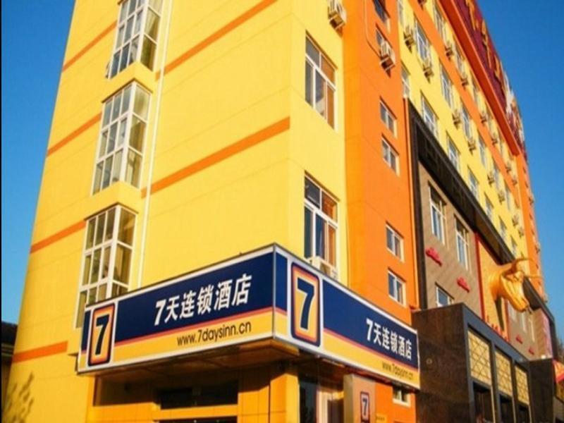 7Days Inn Xiamen Jimei University Shigu Road Esterno foto